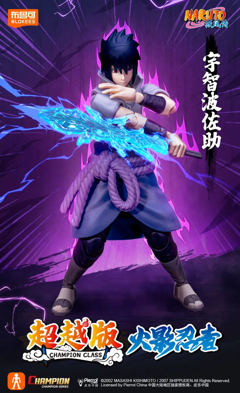 Naruto Uchiha Madara Figure – Assembled PVC Model