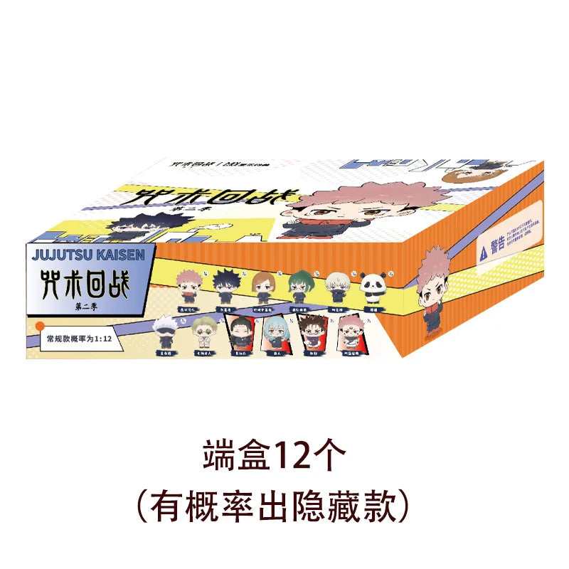 In Stock Genuine Jujutsu Kaisen Season 2 Daily Series Blind Box anime character Gojo Satoru Geto Suguru Cute Doll Toys Gifts
