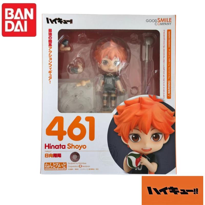 In Stock Original Bandai Gsc Nendoroid Haikyuu!! Shoyo Hinata Kageyama Tobio Kenma Kozume Q-Version Character Model