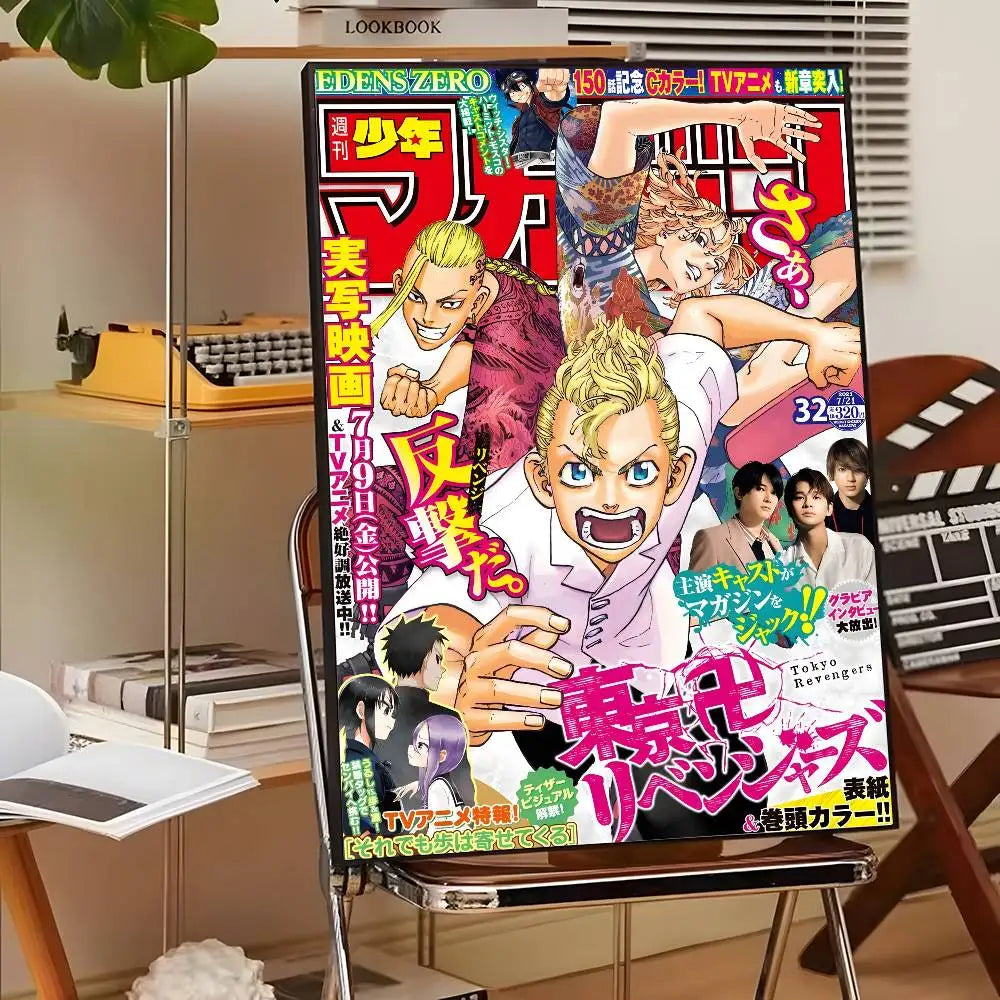 Japan Anime Tokyo Revengers Poster art canvas HD aesthetic Printing Paper Wall Art for Living Room Bar fashion Home Decor