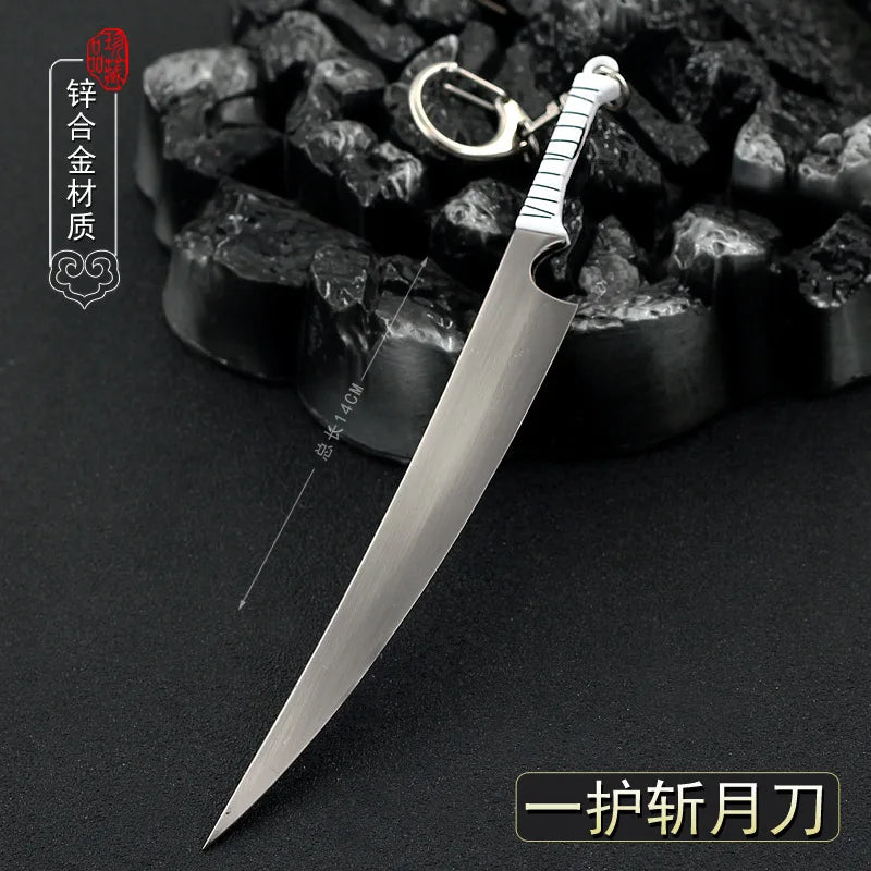 Bleach Kurosaki Ichigo Mask Keychains Anime Key Chain Metal Retro Keyring For Women Men Charm Accessories Pendant Llaveros Gifts