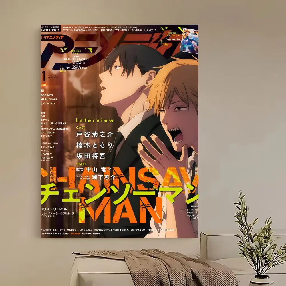 Anime Chainsaw Man Poster HD Self Adhesive Waterproof Ideal for Home Office Dorm Bedroom Great Gift