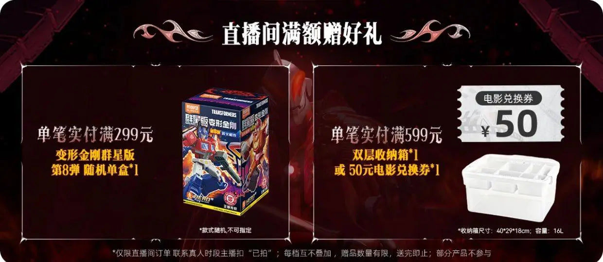 Naruto Uchiha Madara Figure – Assembled PVC Model