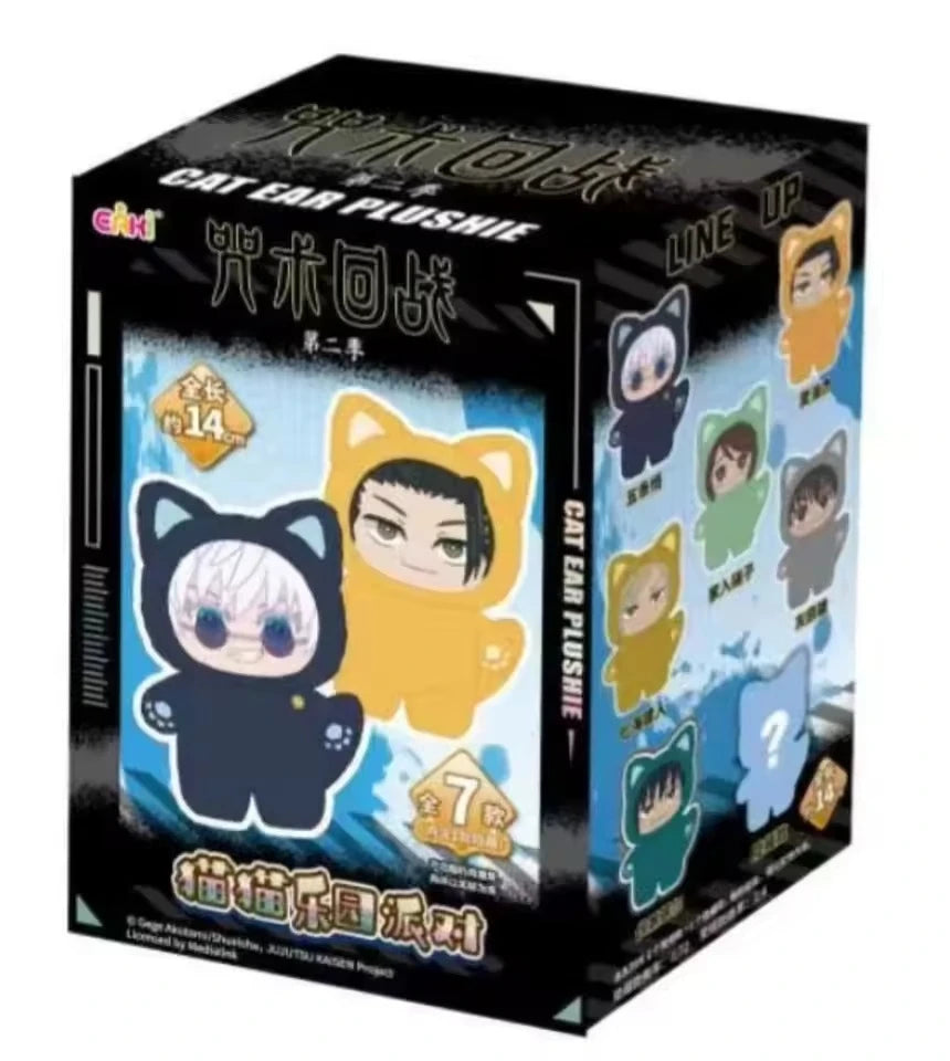 Authentic In Stock EAKI Jujutsu Kaisen 2 Cat Ear Plushie Series Blind Box Mystery Box Anime Figure Decoration Collect Full Set