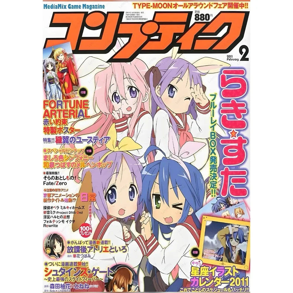 Anime Lucky Star Poster Fancy Poster Sticky Wall Art Printing Waterproof Home Living Bed Room Bar Aesthetic Decor