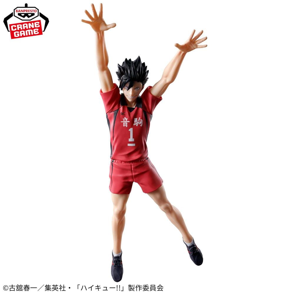 In Stock Original BANPRESTO Posing Figure Tetsuro Kuroo Kenma Kozume Figure Anime Haikyu!! Model Genuine Boxed Toy