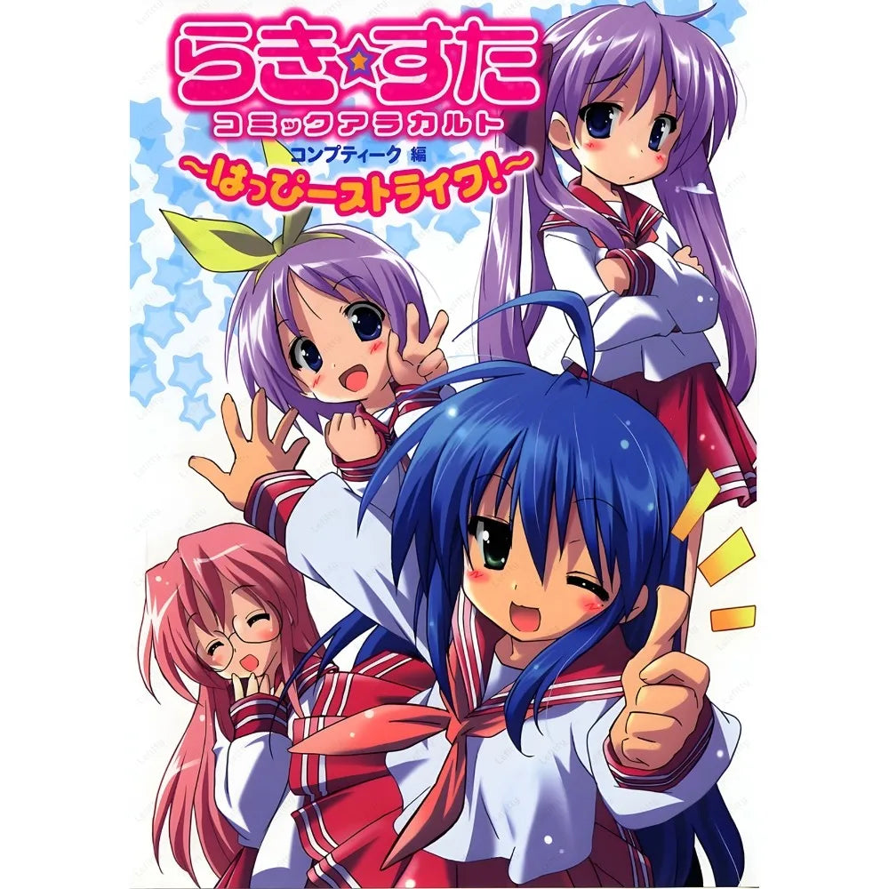 Anime Lucky Star Poster Fancy Poster Sticky Wall Art Printing Waterproof Home Living Bed Room Bar Aesthetic Decor