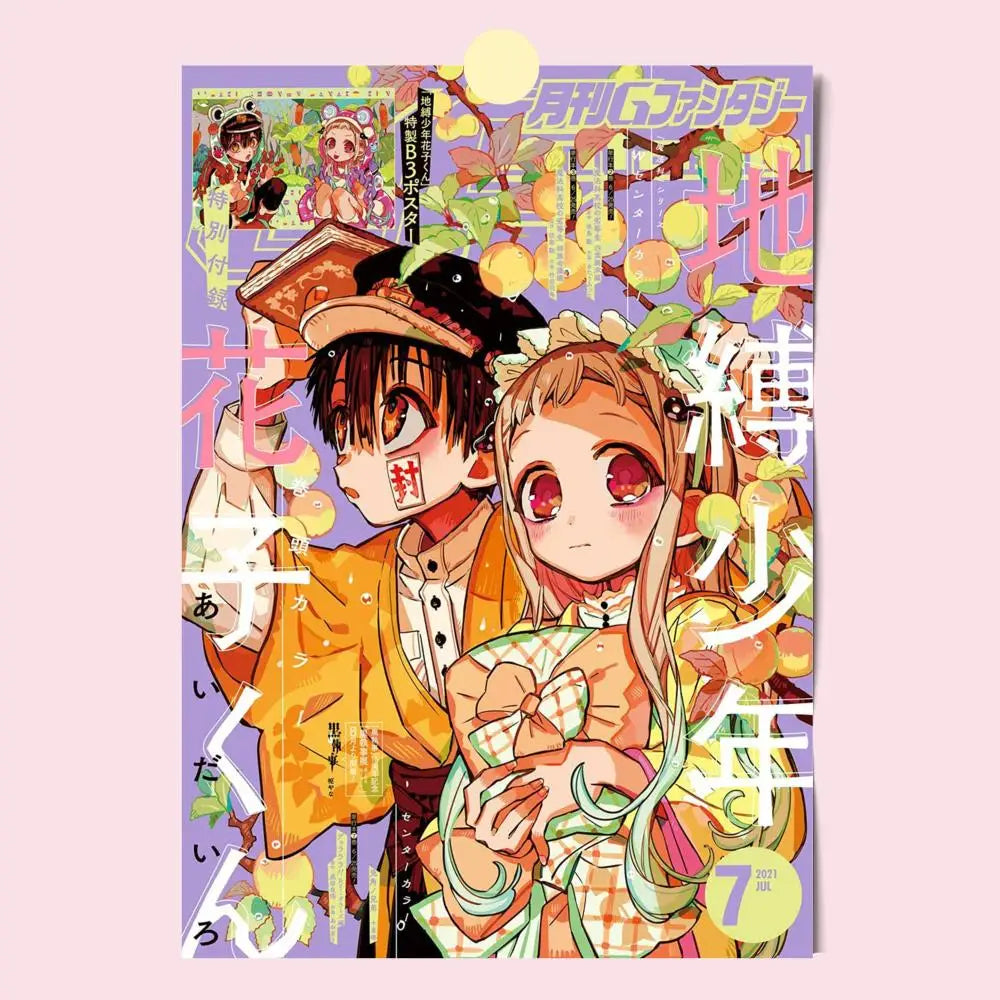Poster HD Anime Hot Theme Singer/OST/Movie-Waterproof Self-Stick Home Decor Toilet Bound Hanako Kun Anime