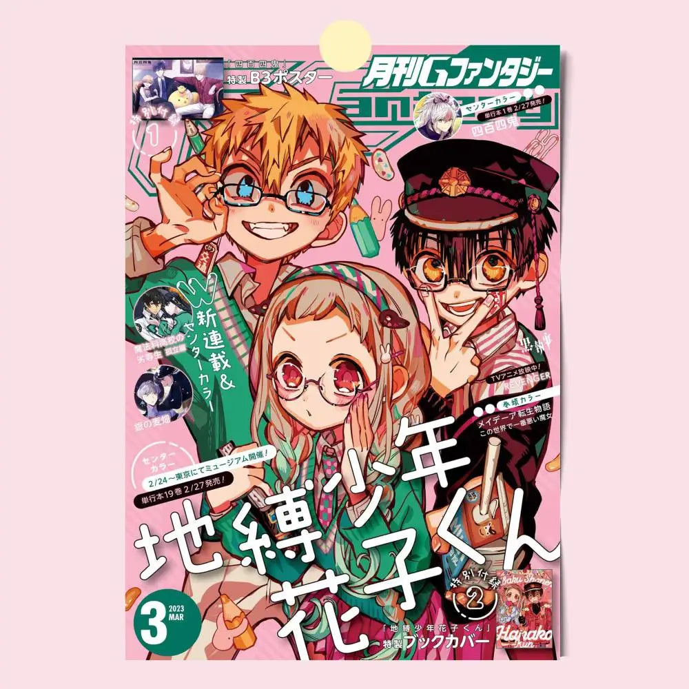 Poster HD Anime Hot Theme Singer/OST/Movie-Waterproof Self-Stick Home Decor Toilet Bound Hanako Kun Anime