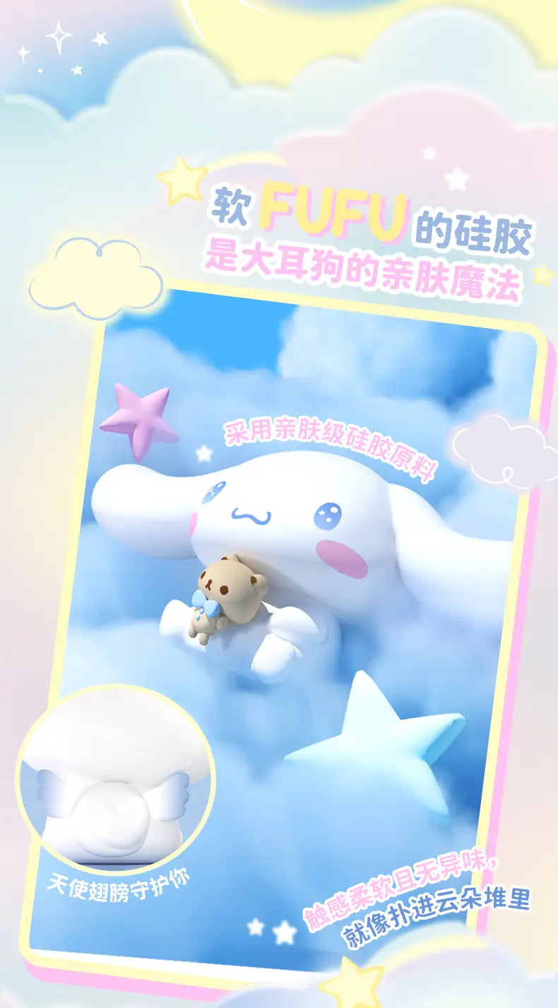 Sanrio Cinnamoroll Desktop Lamp – Luminous Kawaii Ornament
