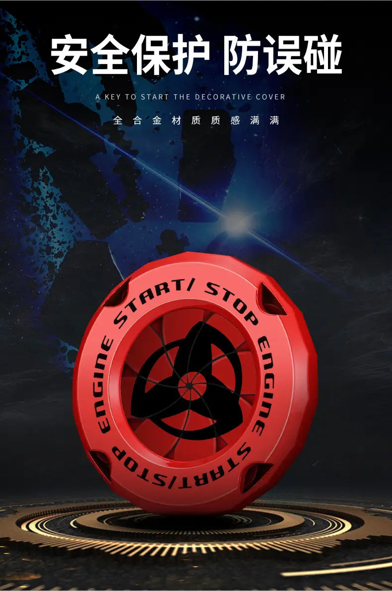 Naruto Sharingan Start Button Cover – Ignition Switch Decor