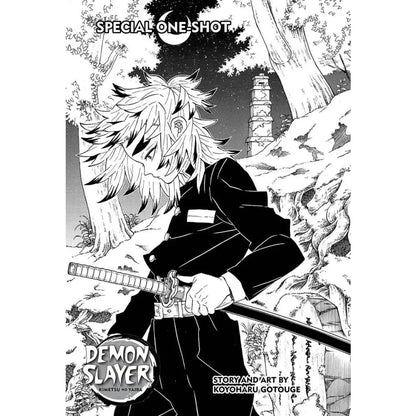 Black and white manga anime cartoon wall sticker set featuring demon slayer character in formal uniform holding sword