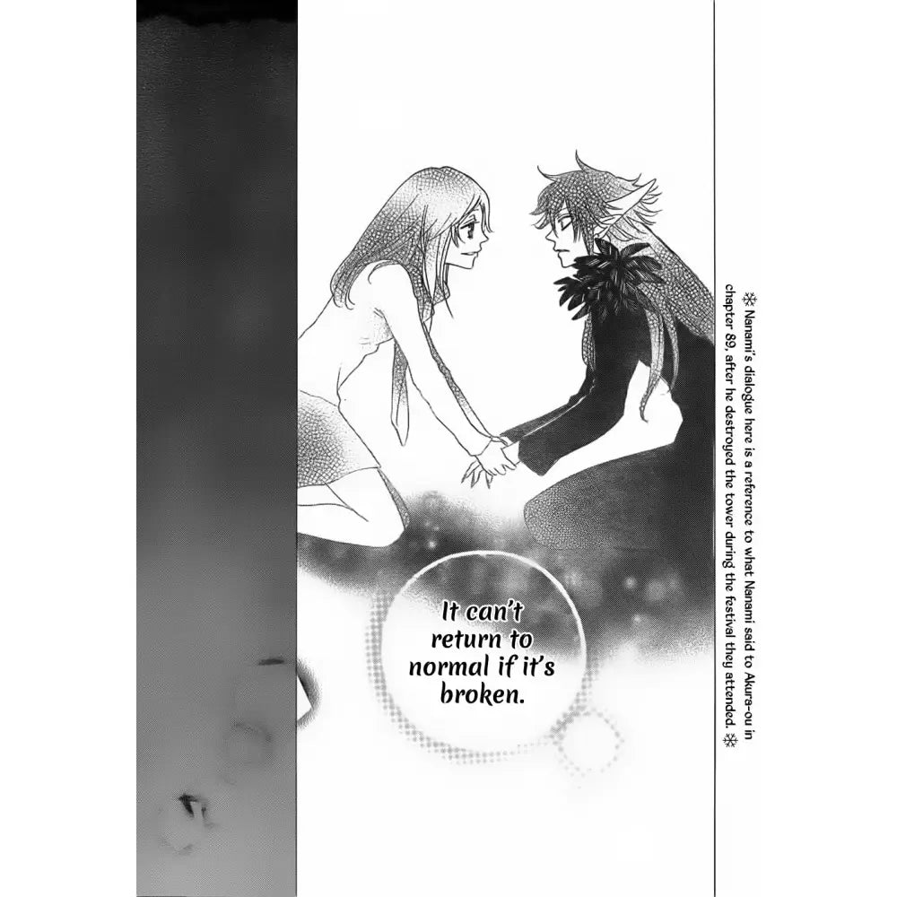 Black and white manga panel anime cartoon wall sticker set 21x30cm self-adhesive showing two characters holding hands