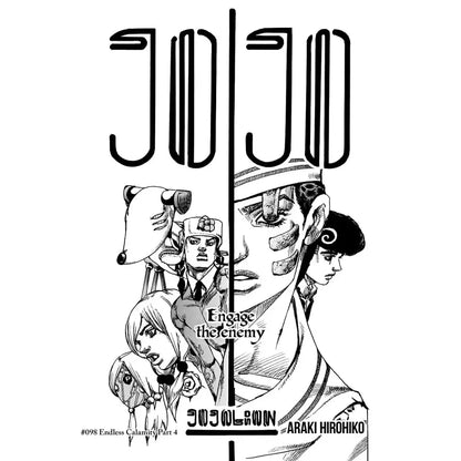 Black-and-white manga cover art with stylized lettering on 21x30cm self-adhesive anime cartoon wall stickers set