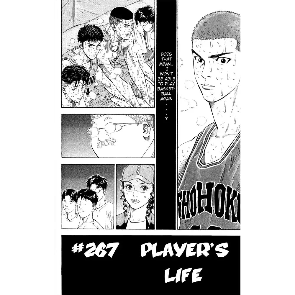 Black and white manga panel anime cartoon wall sticker featuring shohoku basketball player with sweat droplets