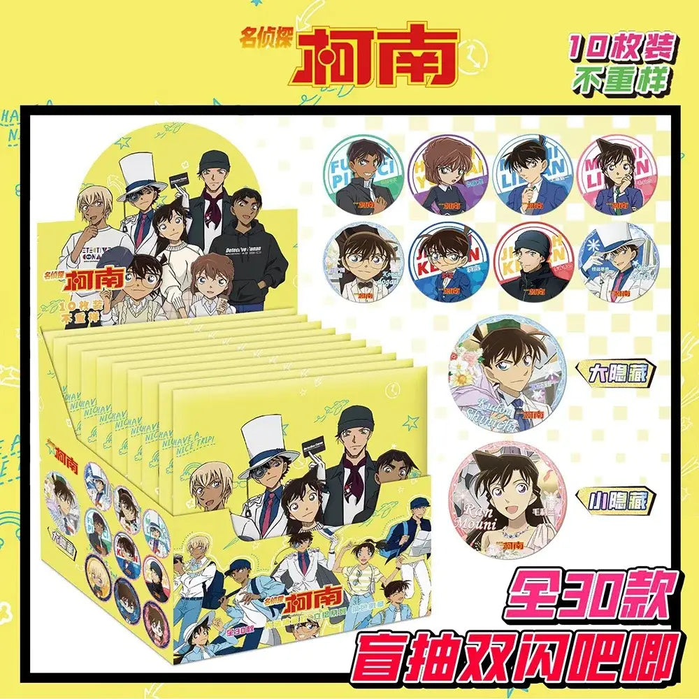 Yellow cardboard box of detective conan anime character badge set with 10 circular pin badges featuring chinese text
