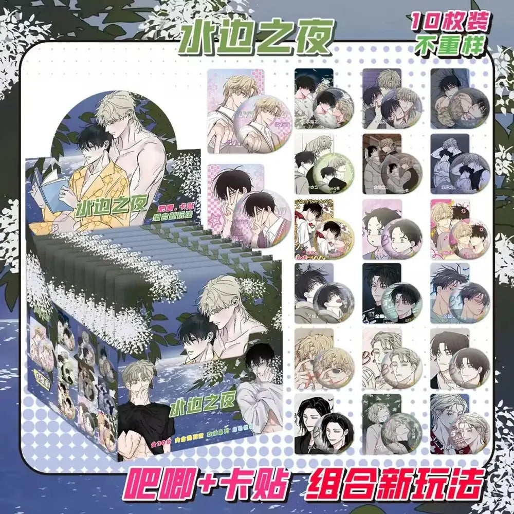 Set of 10 assorted circular anime character badges featuring romantic scenes from water by night on decorative box