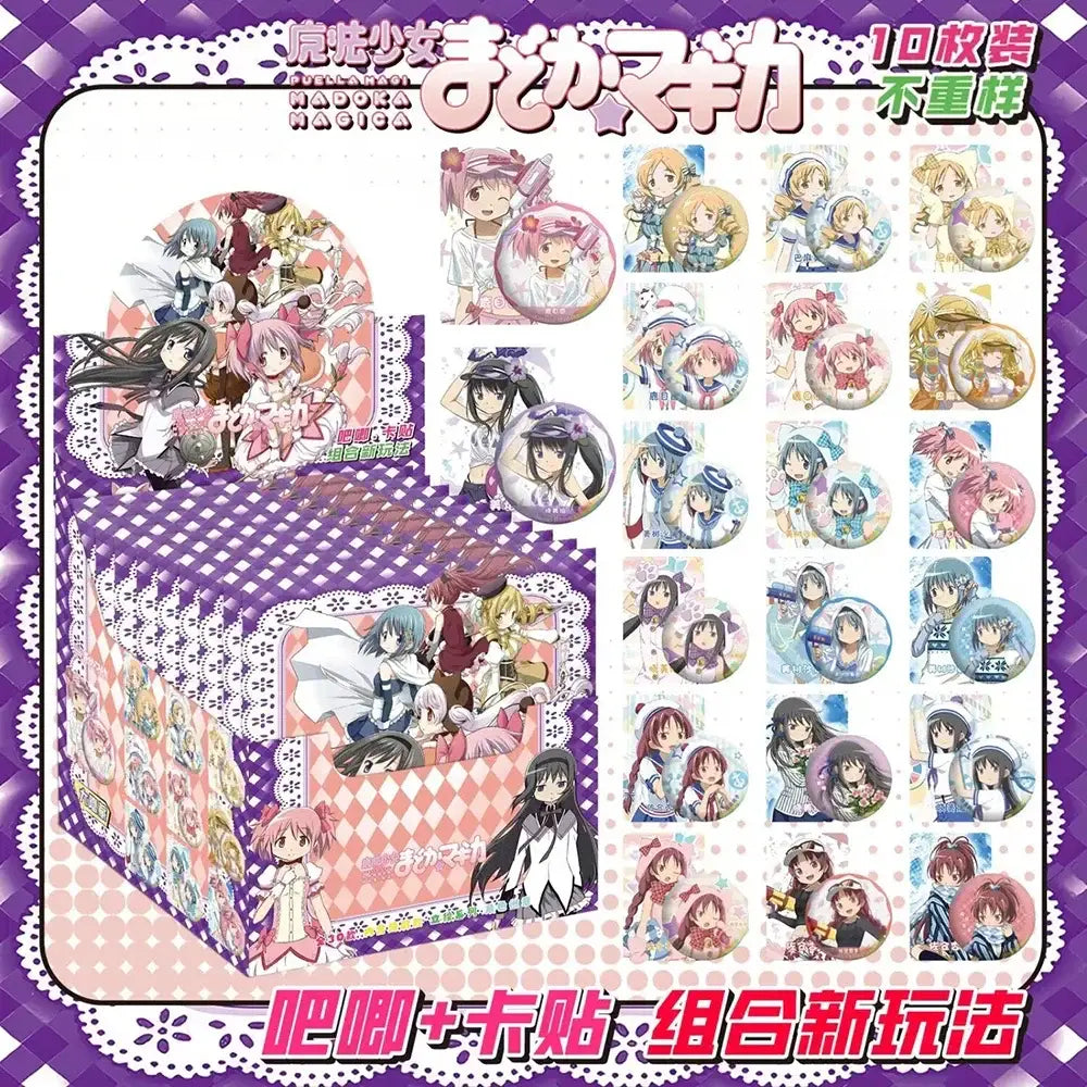 Purple and pink checkered anime character badge set box with lace trim featuring madoka magica characters on sides