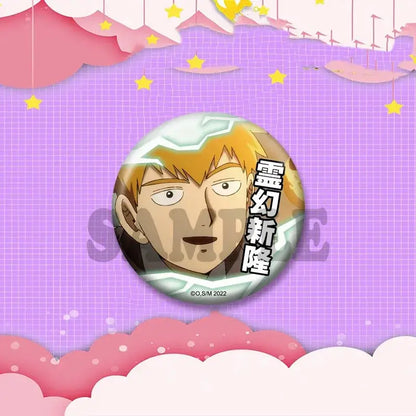 Circular lapel pin badge featuring anime character arataka reigen with orange hair and japanese text from mob psycho 100