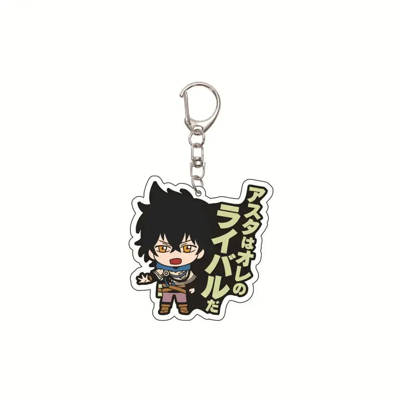 Black clover asta acrylic keychain featuring black and brown chibi character with silver metal clip bag pendant