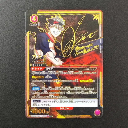 A vibrant black clover japanese tcg trading card featuring a dynamic anime character with serial number details
