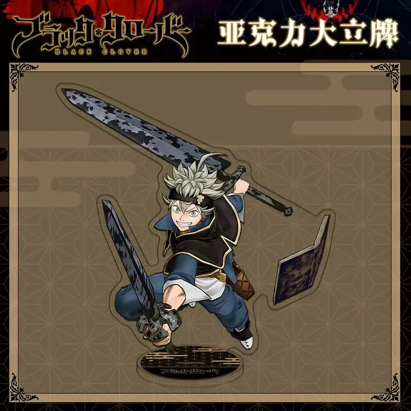 Black clover asta acrylic stand with spiky white hair and two swords on a clear figure plate with patterned background