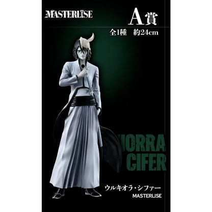 Detailed 24cm ulquiorra cifer pvc figure with white and black attire from bandai ichiban kuji bleach set
