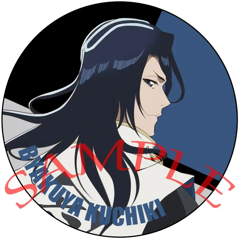 Circular enamel badge featuring byakuya kuchiki in white outfit for bleach ichigo pin set badge set