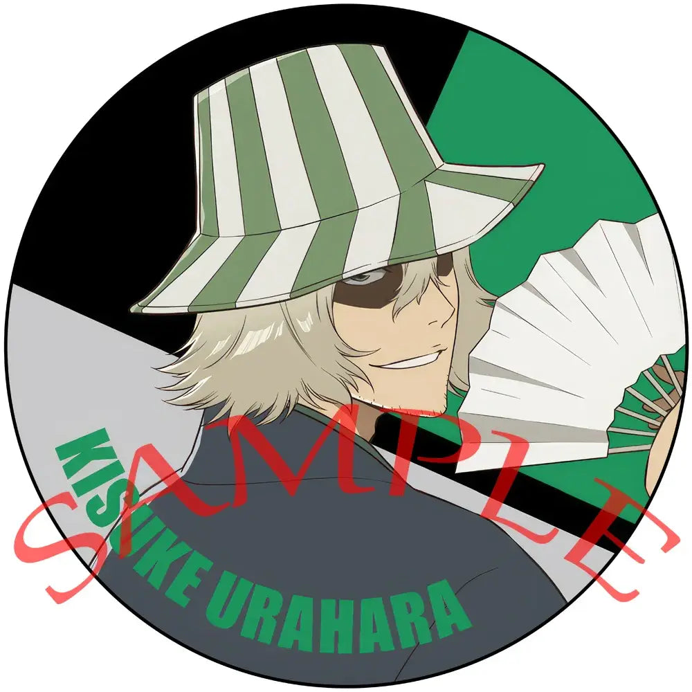 Green and white striped hat enamel badge from the bleach ichigo pin set featuring kisuke urahara design