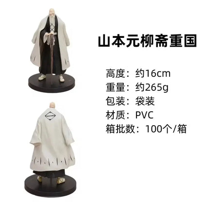 Pvc figurine of yamamoto genryūsai in white coat with black trim for bleach kuchiki rukia desktop decoration