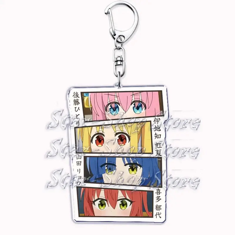 Clear acrylic hitori gotoh keychain featuring four anime faces with distinct colored hair and eyes in vertical panels