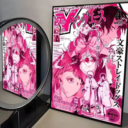 Bungo stray dogs dazai vintage poster wall art featuring vibrant pink manga cover with dynamic anime characters