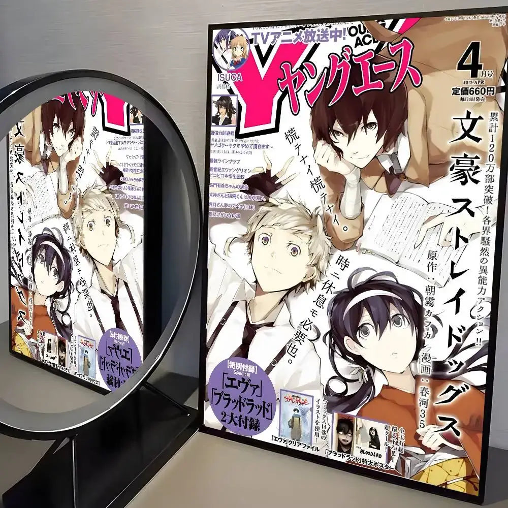 Vibrant bungo stray dogs dazai vintage poster featuring anime characters in white uniforms with pink and black text wall art