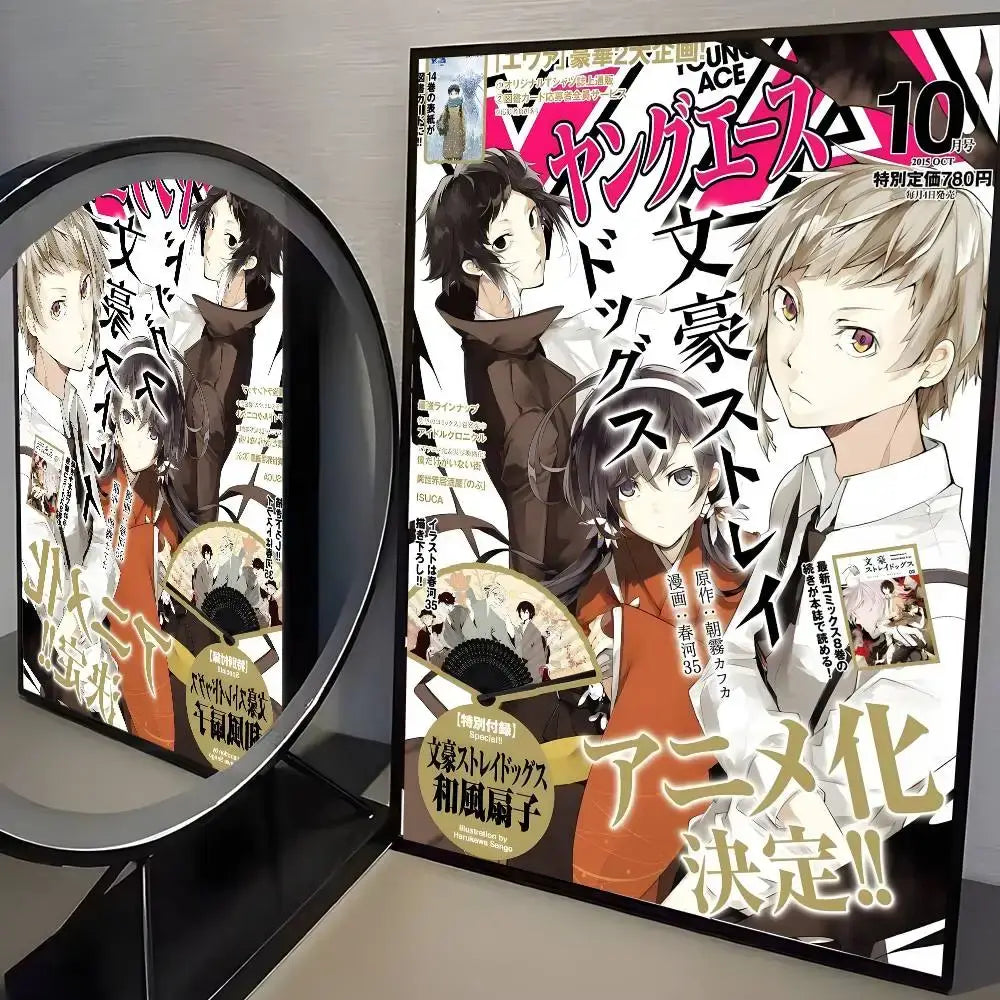 Vibrant black-and-white manga cover of bungo stray dogs featuring anime characters in traditional attire on waterproof wall art