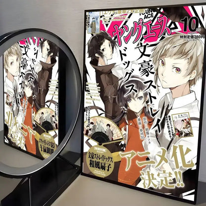 Vibrant black-and-white manga cover of bungo stray dogs featuring anime characters in traditional attire on waterproof wall art