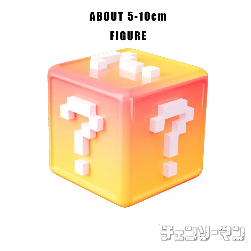 A translucent orange to yellow gradient cube mystery box with pixelated white question marks from chainsaw man gold editions