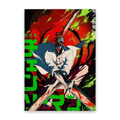 Chainsaw man denji canvas wall art featuring a character in white with a massive sword on vibrant red and green background