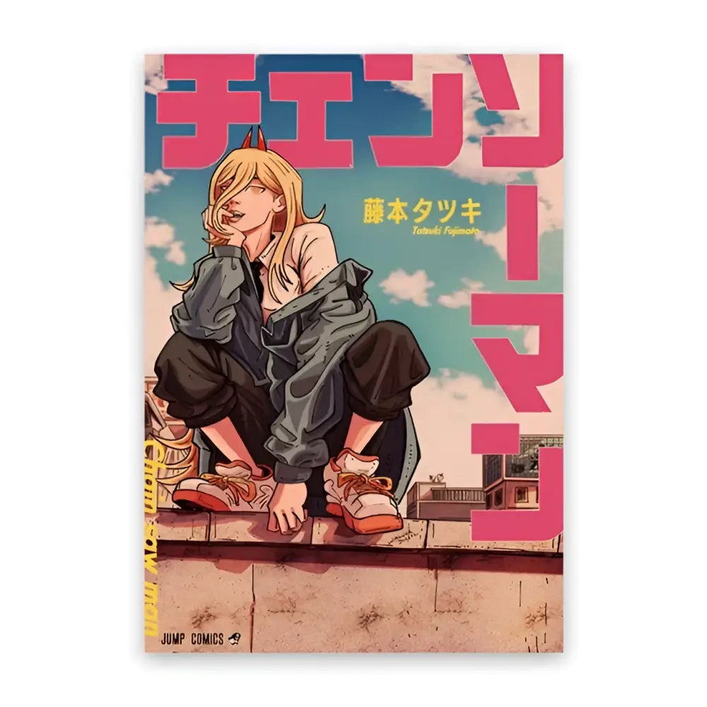 Chainsaw man denji poster canvas wall art featuring bold pink lettering and anime character in casual attire on canvas wall