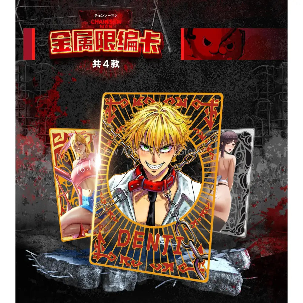 Metallic limited edition chainsaw man trading card booster featuring blonde anime character denji with gold border design