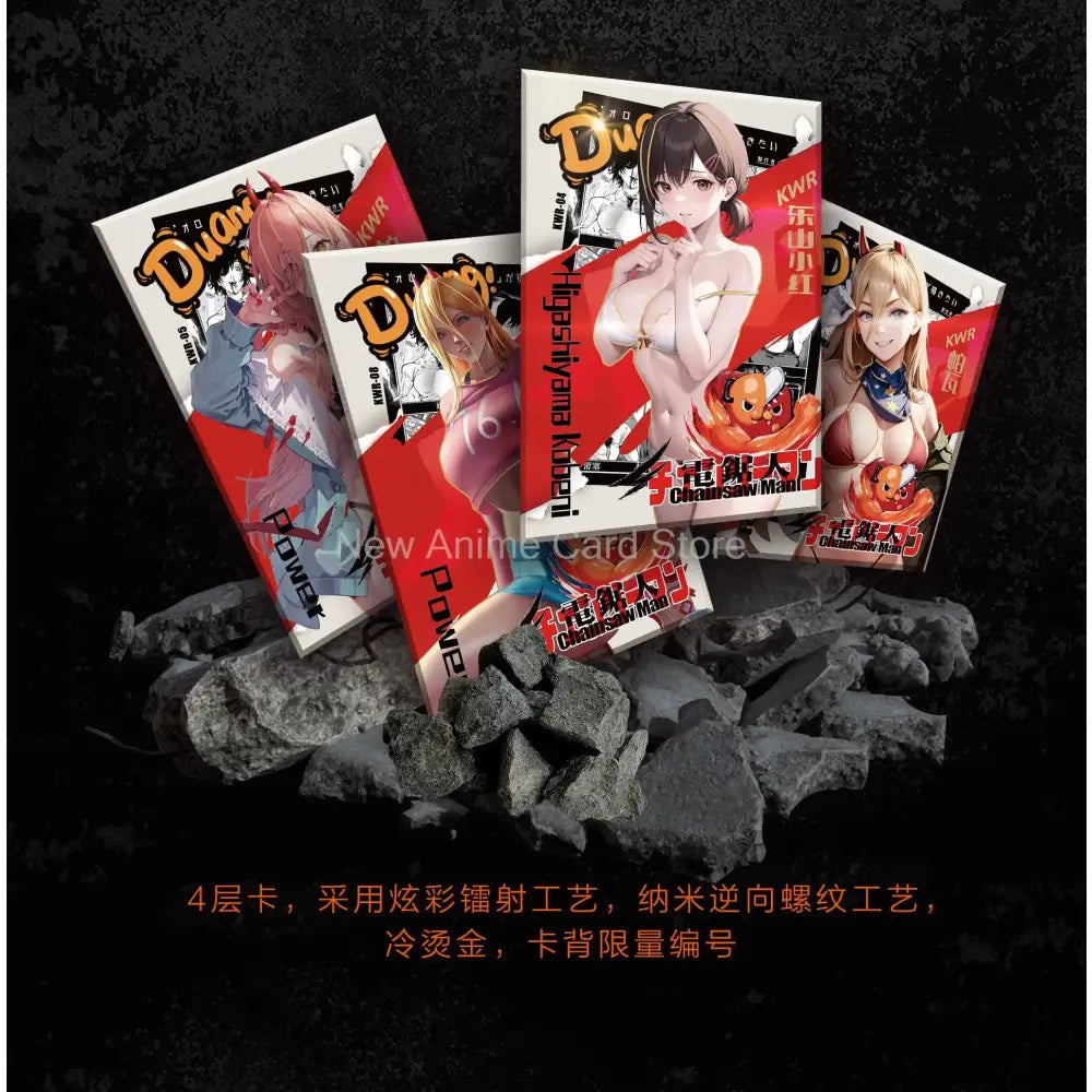 Red and white chainsaw man trading card booster with vibrant anime characters displayed on dark rocky surface