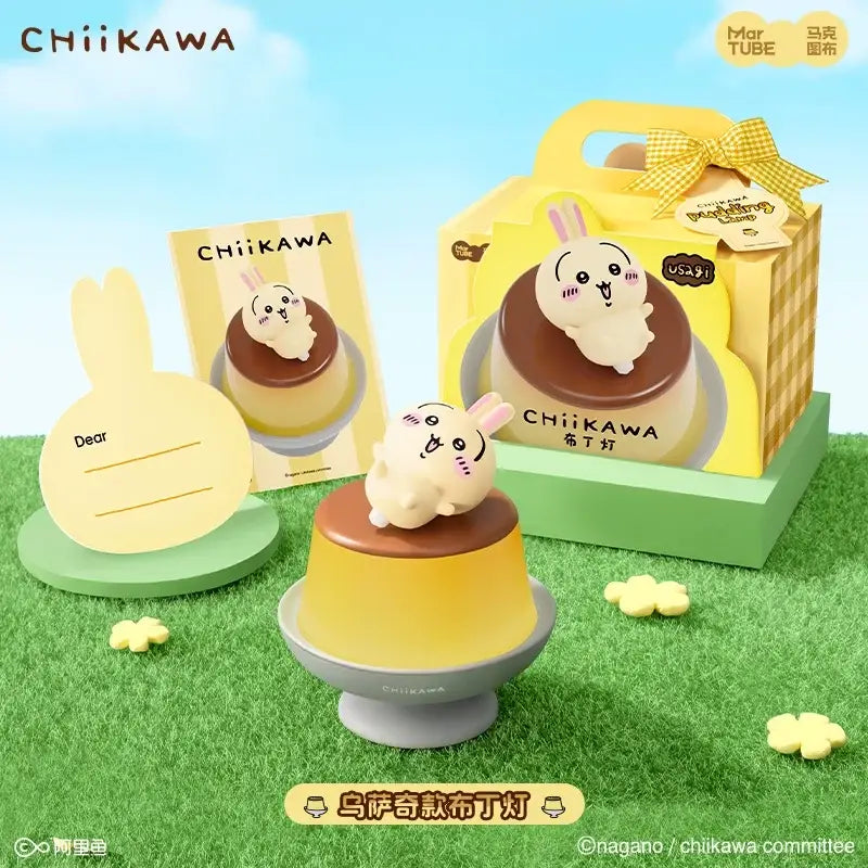 Yellow and brown chiikawa pudding lamp with a cute bunny figurine providing ambient light for desks or nightstands