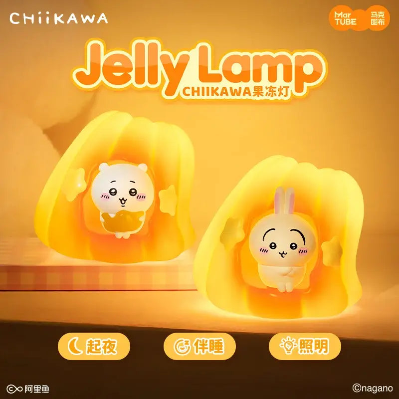 Yellow chiikawa usagi jelly lamp kawaii with translucent gelatinous shapes and cute cartoon characters for soft ambient atmosphere light