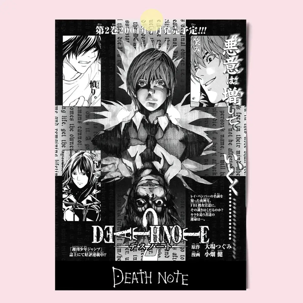 Black and white death note canvas wall art featuring light yagami with newspaper clippings and japanese text