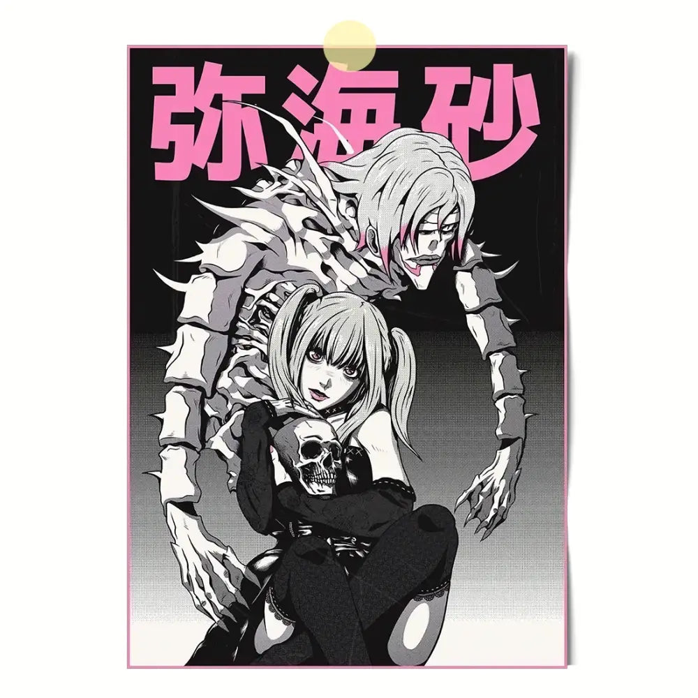 Black-and-white death note canvas wall art featuring anime characters light, L, and misa with bold pink Japanese text