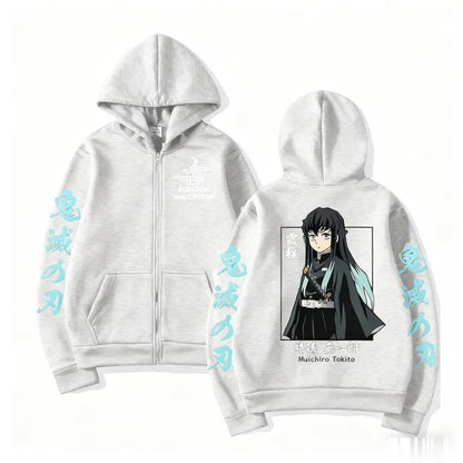 Light gray zip-up muichiro tokit hoodie with printed demon slayer muichiro design and light blue japanese text on sleeves and chest