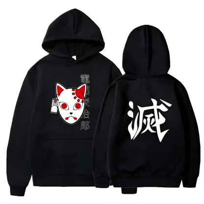 Black hoodie with a white cat mask with red eyes and japanese text on front and large white kanji on back side