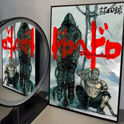 Black-framed dorohedoro manga illustration wall art on minimalist pp paper paper wall art with red lettering