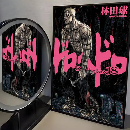 Black-framed dorohedoro minimalist pp paper wall art featuring muscular tattooed character with white hair and pink text