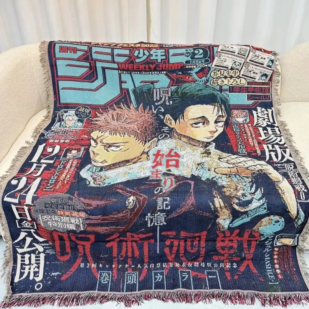 Navy blue textile blanket with cotton thread featuring two jujutsu kaisen anime characters and bold japanese text