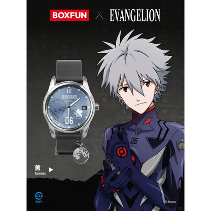 Silver-toned evangelion asuka blind box wrist watch with blue dial, boxfun series, black strap, and moon charm